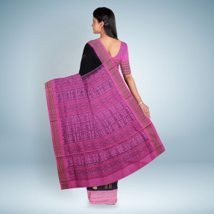 Mystic Maroon Bomkai Cotton Saree - Image 3